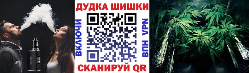 Купить закладку COCAIN  Меф  А ПВП  Марихуана  Горнозаводск