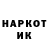 Экстази mix Alexander Khrapak