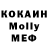 МДМА VHQ Ania Dzhus