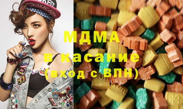 mdpv Каменка