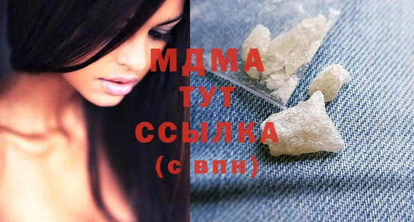 mdpv Каменка
