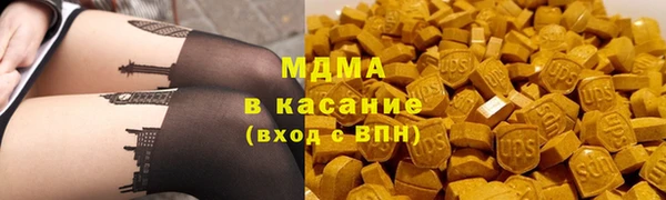 mdpv Каменка