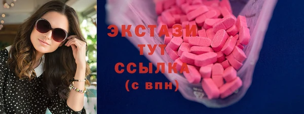 mdpv Каменка