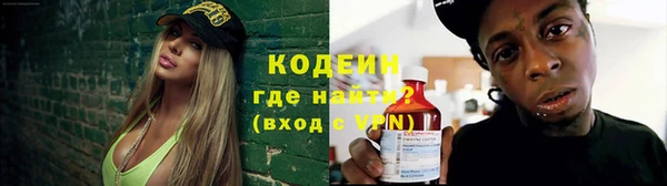 mdpv Каменка