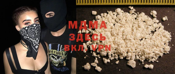 mdpv Каменка