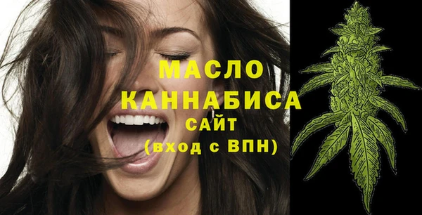 герыч Каменск-Шахтинский
