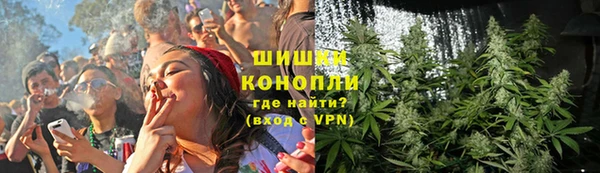 бутик Каменногорск