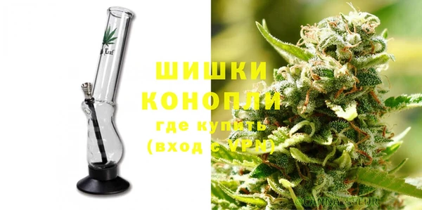 герыч Каменск-Шахтинский