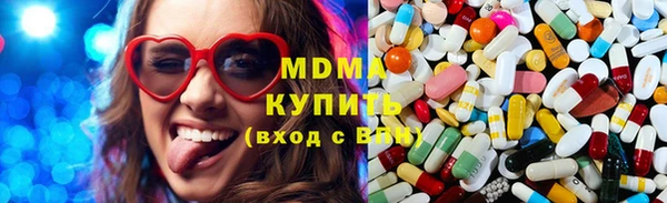 mdpv Каменка